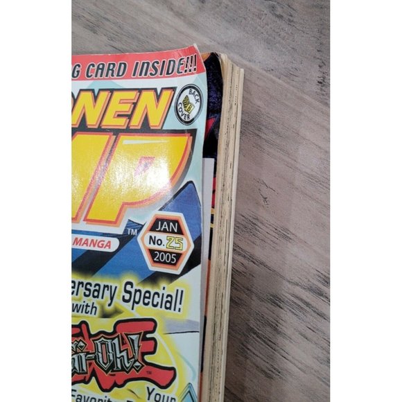 Shonen Jump Jan 2005 Vol 3 Issue 1 No. 25, 2nd Anniversary Special - Picture 3 of 6